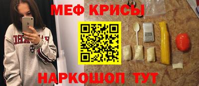 ALPHA-PVP Бердск