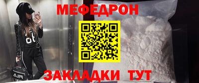 шишки Белореченск