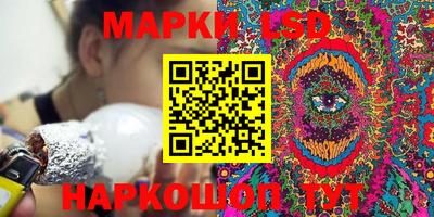 ALPHA-PVP Белорецк