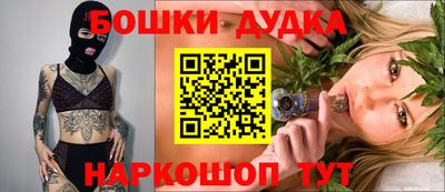 ALPHA-PVP Белорецк