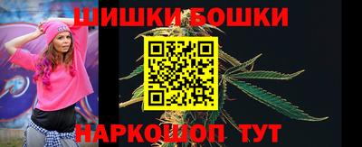 ALPHA-PVP Белорецк
