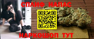 ALPHA-PVP Белорецк