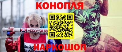 ALPHA-PVP Белорецк