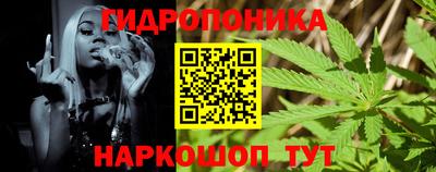 ALPHA-PVP Бердск