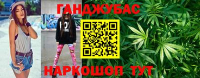 ALPHA-PVP Бердск