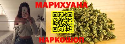 ALPHA-PVP Бердск