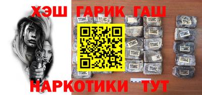 ALPHA-PVP Бердск